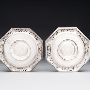 A varied collection of 12 Chinese export silver wares, 19/20th C. — photo 3