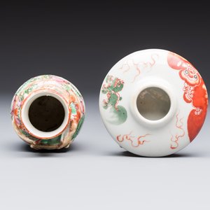 A varied collection of 13 Chinese famille rose wares, Yongzheng and later — foto 12