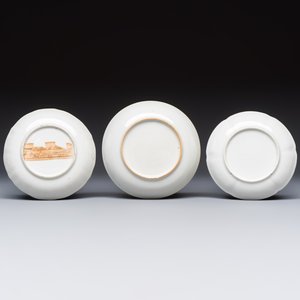 A varied collection of 13 Chinese famille rose wares, Yongzheng and later — foto 15