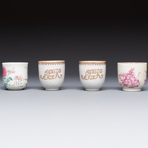 A varied collection of 13 Chinese famille rose wares, Yongzheng and later — foto 19