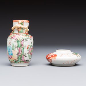 A varied collection of 13 Chinese famille rose wares, Yongzheng and later — foto 9