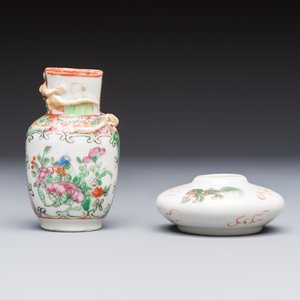 A varied collection of 13 Chinese famille rose wares, Yongzheng and later — foto 10