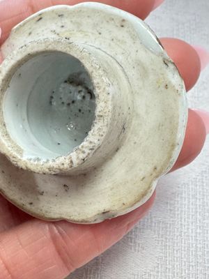 A varied collection of 13 Chinese famille rose wares, Yongzheng/Qianlong — 照片 101