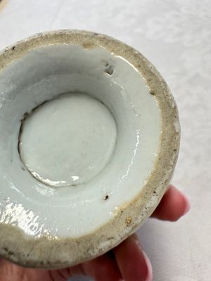 A varied collection of 13 Chinese famille rose wares, Yongzheng/Qianlong — 照片 103
