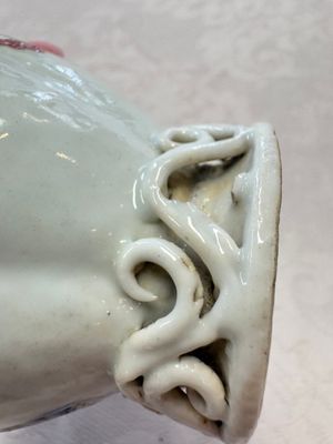 A varied collection of 13 Chinese famille rose wares, Yongzheng/Qianlong — 照片 104