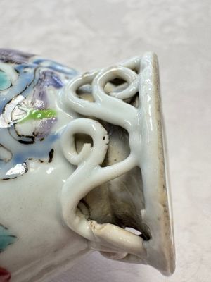 A varied collection of 13 Chinese famille rose wares, Yongzheng/Qianlong — 照片 105