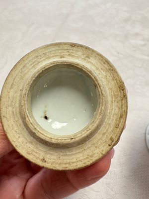 A varied collection of 13 Chinese famille rose wares, Yongzheng/Qianlong — 照片 114