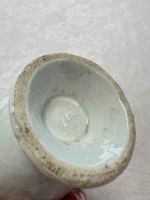 A varied collection of 13 Chinese famille rose wares, Yongzheng/Qianlong — 照片 117