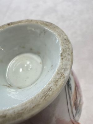 A varied collection of 13 Chinese famille rose wares, Yongzheng/Qianlong — 照片 118