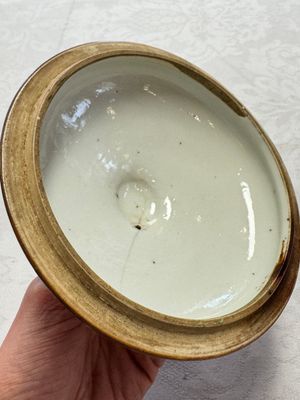 A varied collection of 13 Chinese famille rose wares, Yongzheng/Qianlong — 照片 134