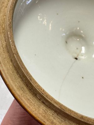A varied collection of 13 Chinese famille rose wares, Yongzheng/Qianlong — 照片 135