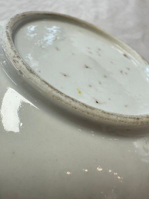 A varied collection of 13 Chinese famille rose wares, Yongzheng/Qianlong — 照片 140