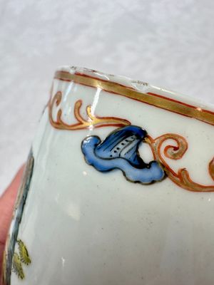 A varied collection of 13 Chinese famille rose wares, Yongzheng/Qianlong — 照片 19