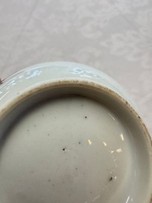 A varied collection of 13 Chinese famille rose wares, Yongzheng/Qianlong — 照片 25