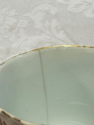 A varied collection of 13 Chinese famille rose wares, Yongzheng/Qianlong — 照片 35