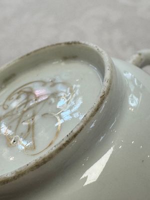 A varied collection of 13 Chinese famille rose wares, Yongzheng/Qianlong — 照片 39