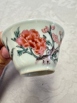 A varied collection of 13 Chinese famille rose wares, Yongzheng/Qianlong — 照片 41