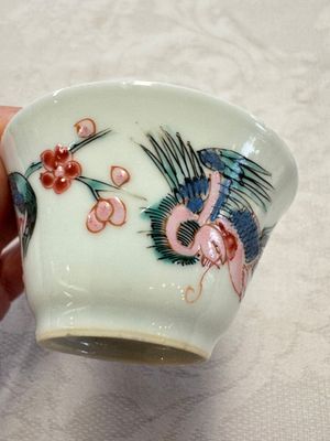 A varied collection of 13 Chinese famille rose wares, Yongzheng/Qianlong — 照片 42