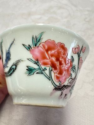 A varied collection of 13 Chinese famille rose wares, Yongzheng/Qianlong — 照片 44