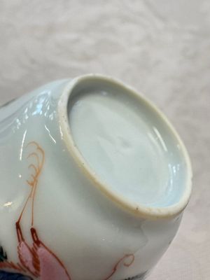 A varied collection of 13 Chinese famille rose wares, Yongzheng/Qianlong — 照片 47