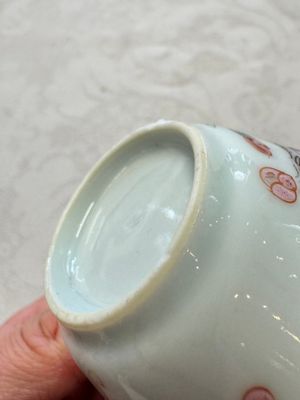 A varied collection of 13 Chinese famille rose wares, Yongzheng/Qianlong — 照片 48