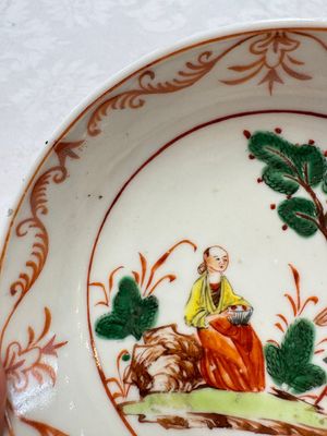 A varied collection of 13 Chinese famille rose wares, Yongzheng/Qianlong — 照片 51