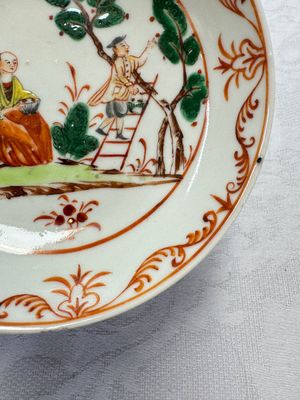 A varied collection of 13 Chinese famille rose wares, Yongzheng/Qianlong — 照片 53