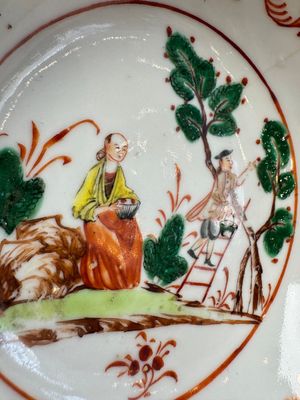 A varied collection of 13 Chinese famille rose wares, Yongzheng/Qianlong — 照片 54