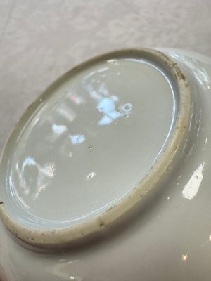 A varied collection of 13 Chinese famille rose wares, Yongzheng/Qianlong — 照片 58