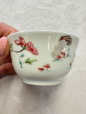 A varied collection of 13 Chinese famille rose wares, Yongzheng/Qianlong — 照片 65