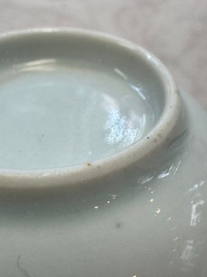 A varied collection of 13 Chinese famille rose wares, Yongzheng/Qianlong — 照片 69