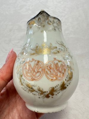 A varied collection of 13 Chinese famille rose wares, Yongzheng/Qianlong — 照片 79