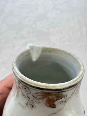 A varied collection of 13 Chinese famille rose wares, Yongzheng/Qianlong — 照片 87