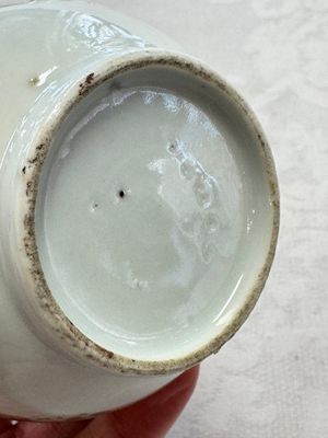 A varied collection of 13 Chinese famille rose wares, Yongzheng/Qianlong — 照片 88