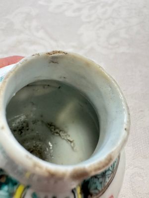 A varied collection of 13 Chinese famille rose wares, Yongzheng/Qianlong — 照片 98