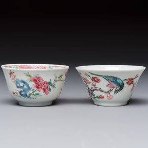 A varied collection of 13 Chinese famille rose wares, Yongzheng/Qianlong — 照片 12