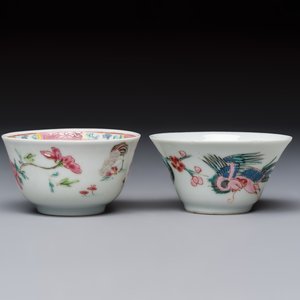 A varied collection of 13 Chinese famille rose wares, Yongzheng/Qianlong — 照片 13