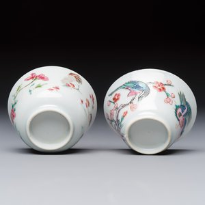 A varied collection of 13 Chinese famille rose wares, Yongzheng/Qianlong — 照片 15
