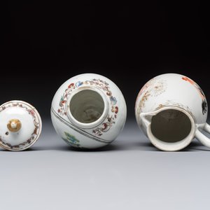A varied collection of 13 Chinese famille rose wares, Yongzheng/Qianlong — 照片 26