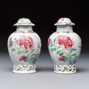 A varied collection of 13 Chinese famille rose wares, Yongzheng/Qianlong — 照片 34