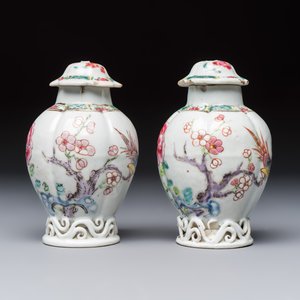 A varied collection of 13 Chinese famille rose wares, Yongzheng/Qianlong — 照片 35