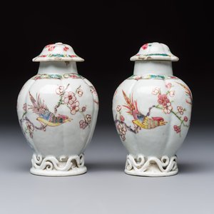 A varied collection of 13 Chinese famille rose wares, Yongzheng/Qianlong — 照片 36