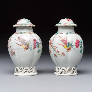 A varied collection of 13 Chinese famille rose wares, Yongzheng/Qianlong — 照片 37