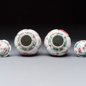 A varied collection of 13 Chinese famille rose wares, Yongzheng/Qianlong — 照片 38