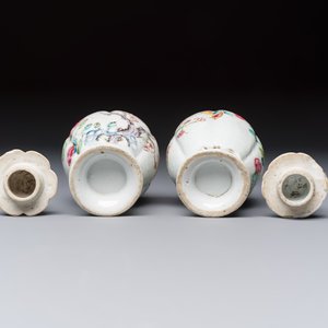A varied collection of 13 Chinese famille rose wares, Yongzheng/Qianlong — 照片 39