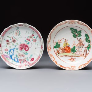 A varied collection of 13 Chinese famille rose wares, Yongzheng/Qianlong — 照片 8