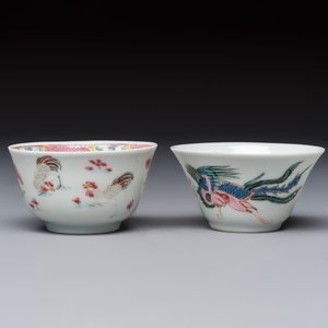A varied collection of 13 Chinese famille rose wares, Yongzheng/Qianlong — 照片 10