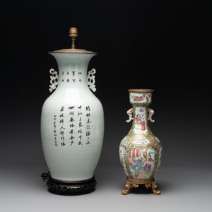 A varied collection of 14 Chinese famille rose and monochrome wares, 19/20th C. — photo 4
