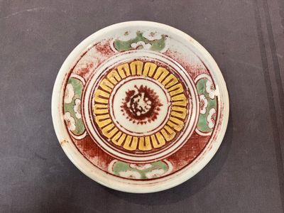 A varied collection of 15 Chinese famille rose and verte wares, 19/20th C. — photo 23
