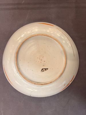 A varied collection of 15 Chinese famille rose and verte wares, 19/20th C. — photo 30